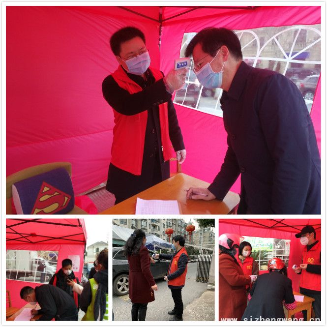 党委书记刘星喜带领支部党员参与社区志愿服务